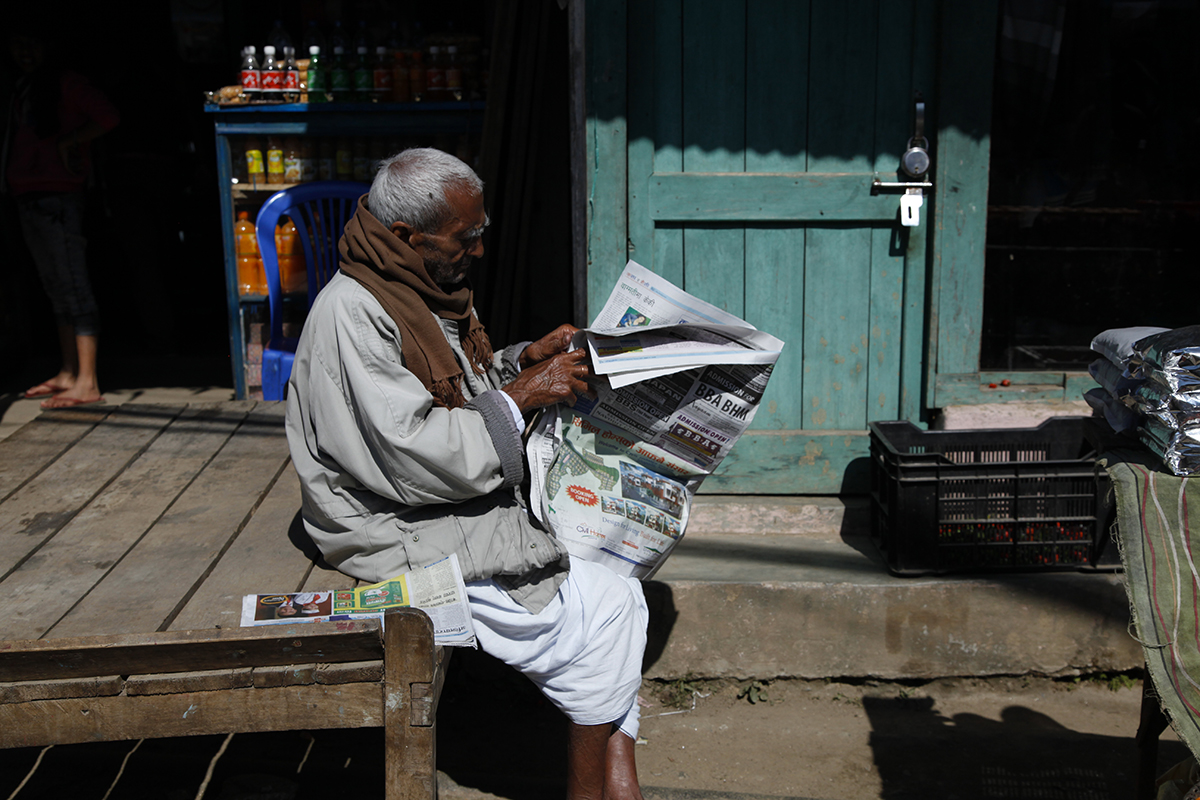 Tea and paper